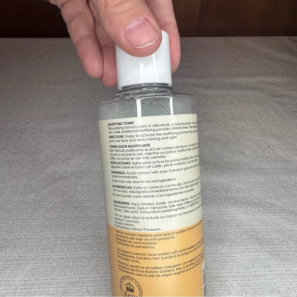 Shine Away Mattifying Toner — Yellow